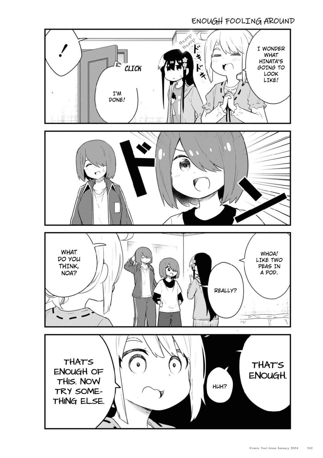Page 8 Chapter 112 Watashi ni Tenshi ga Maiorita!