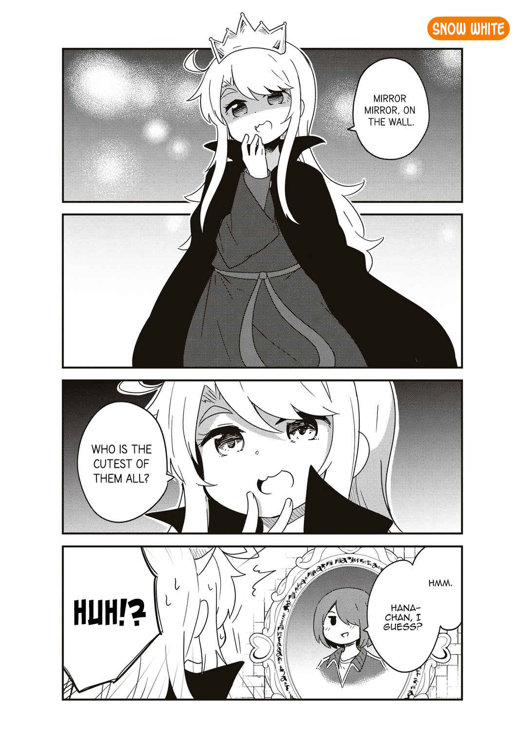 Page 4 Chapter 77.6 Watashi ni Tenshi ga Maiorita!