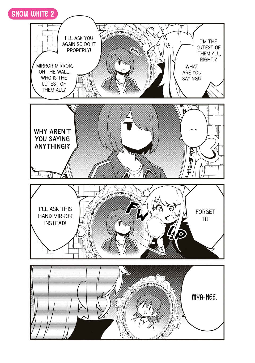 Page 5 Chapter 77.6 Watashi ni Tenshi ga Maiorita!