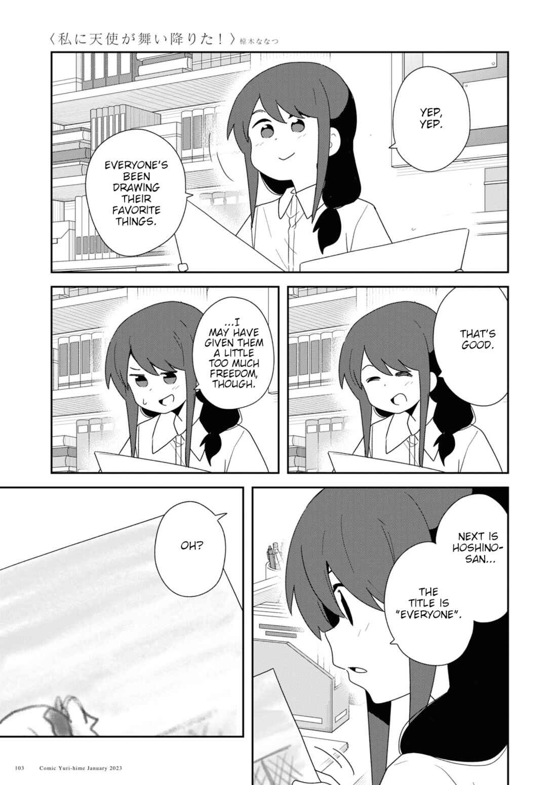 Page 15 Chapter 101 Watashi ni Tenshi ga Maiorita!