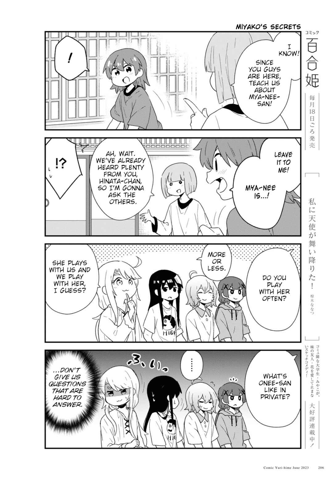 Page 6 Chapter 106 Watashi ni Tenshi ga Maiorita!