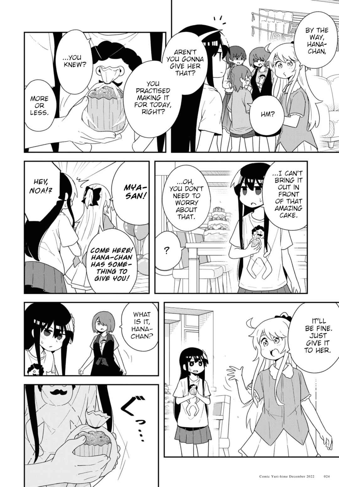 Page 16 Chapter 100 Watashi ni Tenshi ga Maiorita!