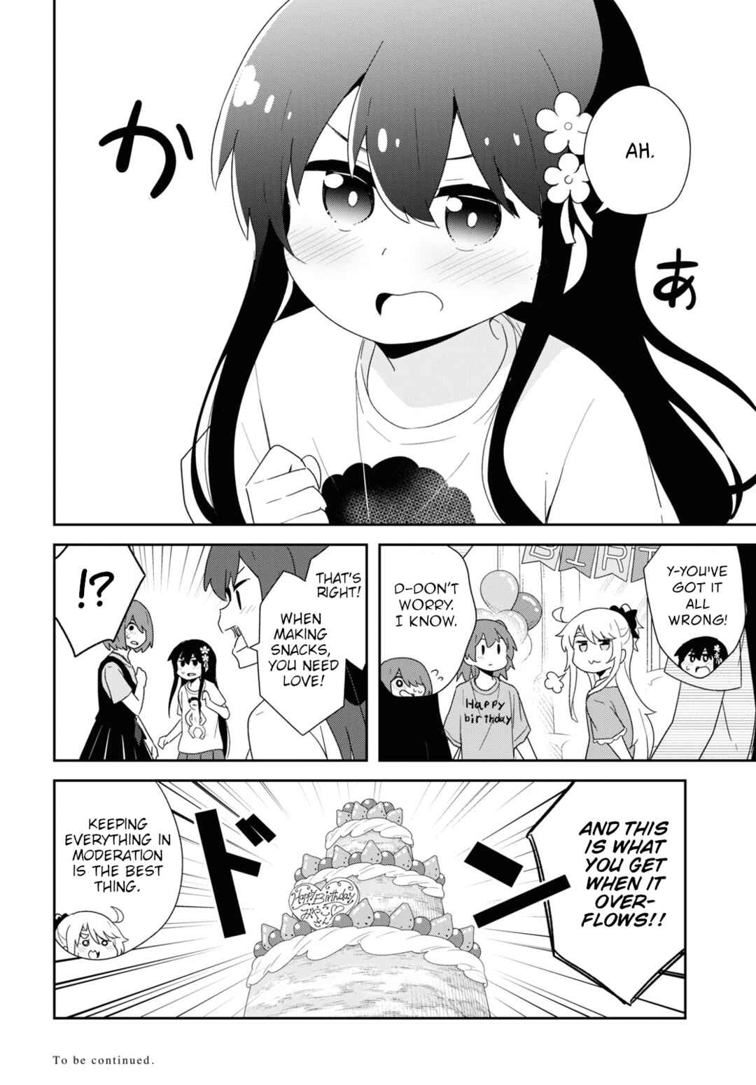 Page 20 Chapter 100 Watashi ni Tenshi ga Maiorita!