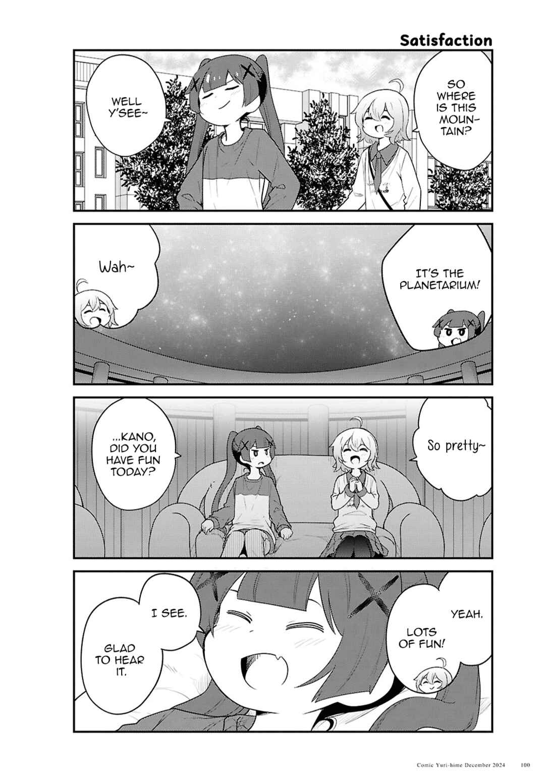 Page 12 Chapter 125 Watashi ni Tenshi ga Maiorita!