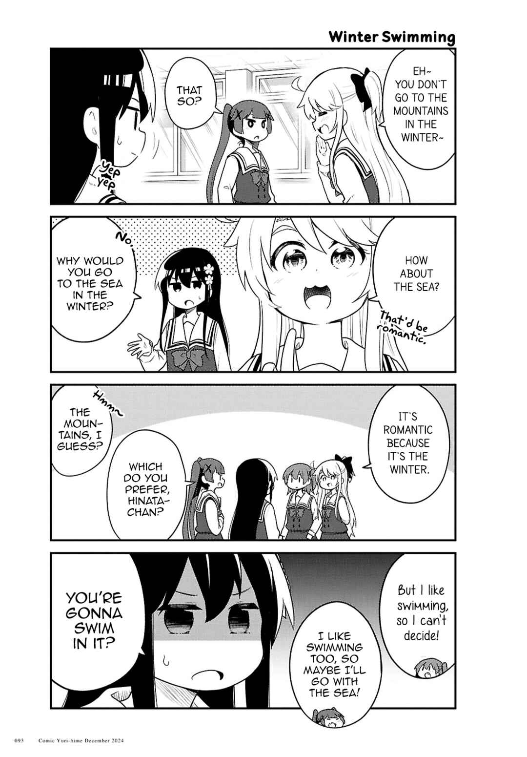 Page 5 Chapter 125 Watashi ni Tenshi ga Maiorita!