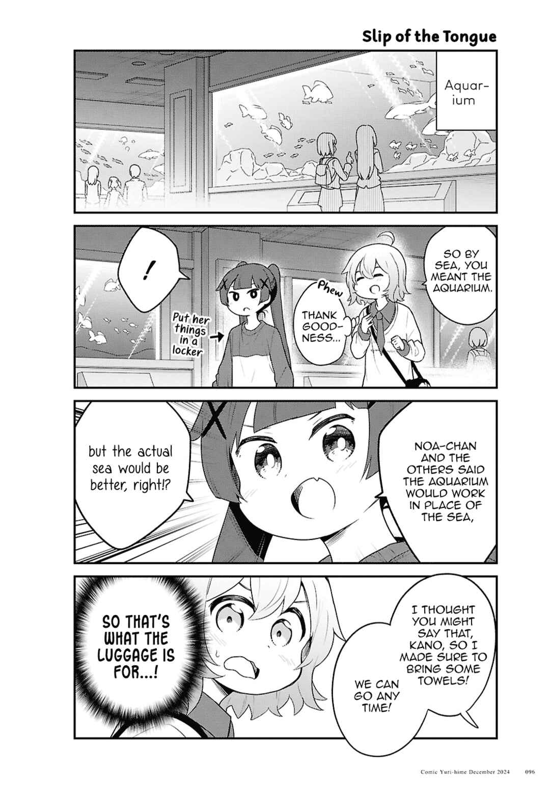 Page 8 Chapter 125 Watashi ni Tenshi ga Maiorita!