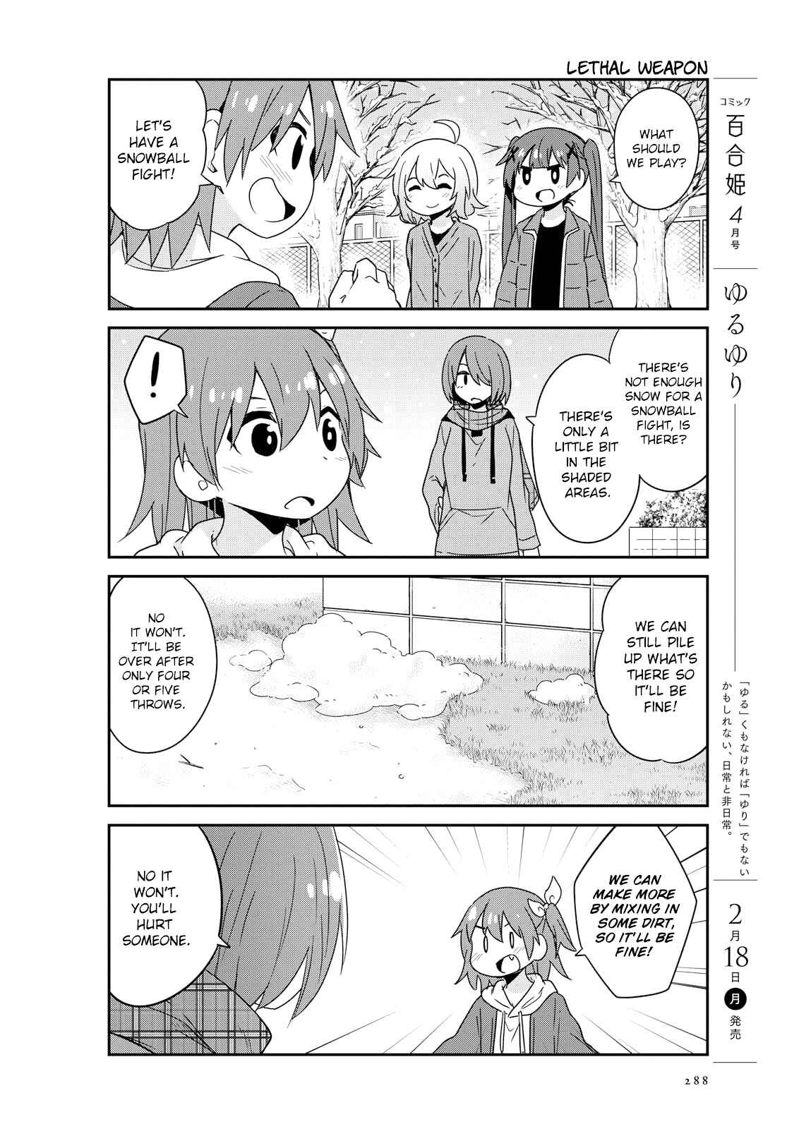 Page 6 Chapter 44 Watashi ni Tenshi ga Maiorita!