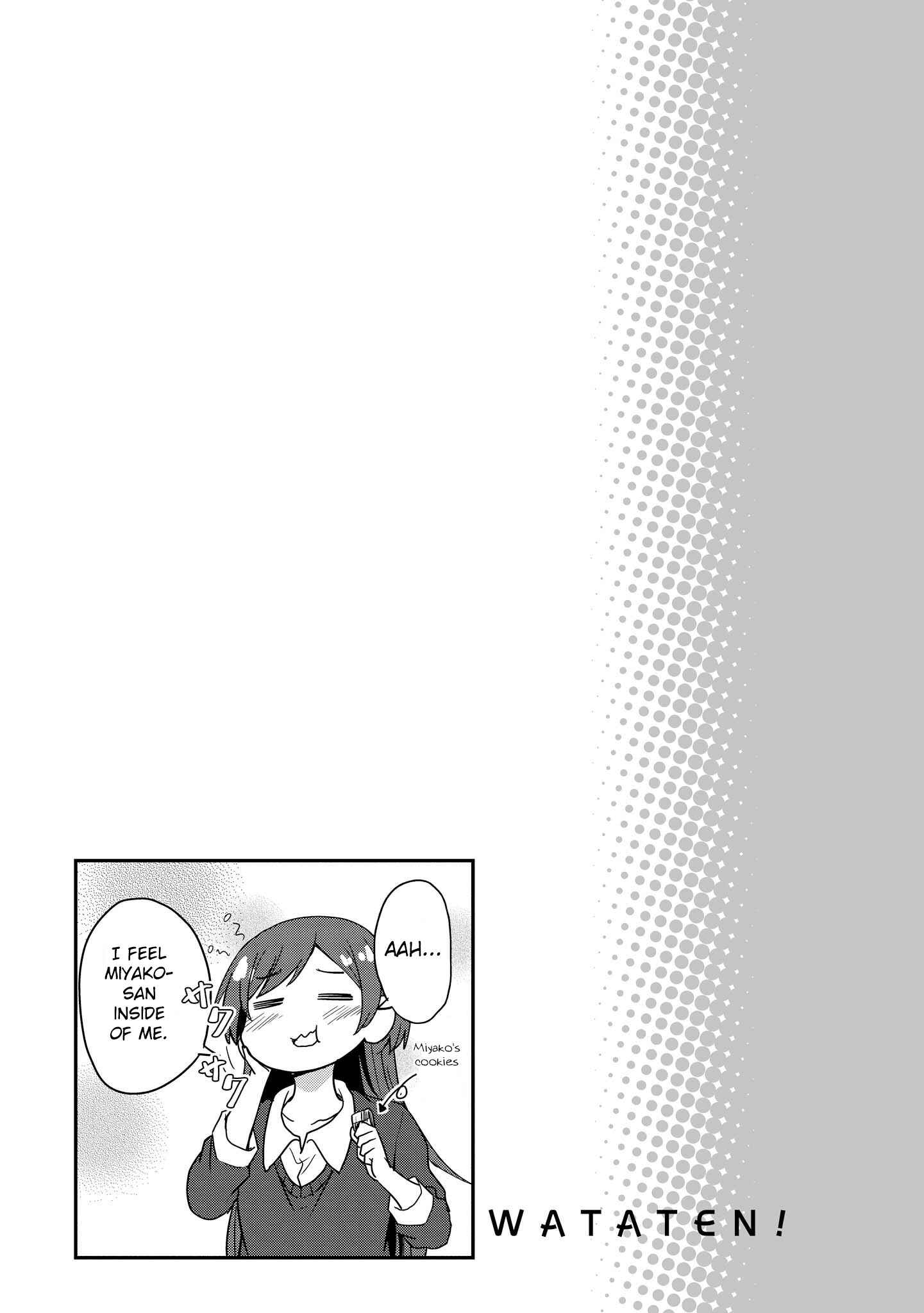 Page 13 Chapter 19 Watashi ni Tenshi ga Maiorita!