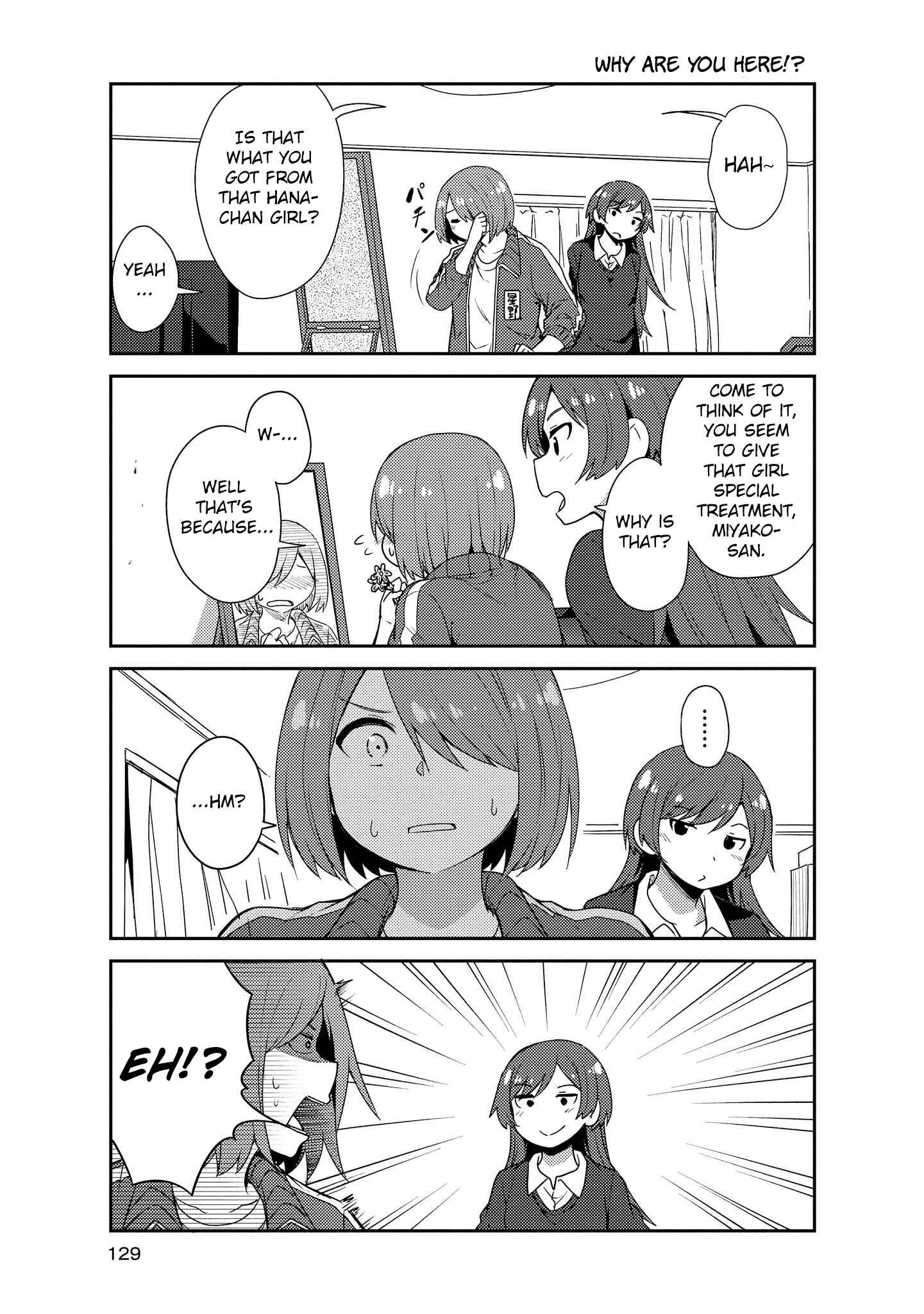 Page 3 Chapter 19 Watashi ni Tenshi ga Maiorita!