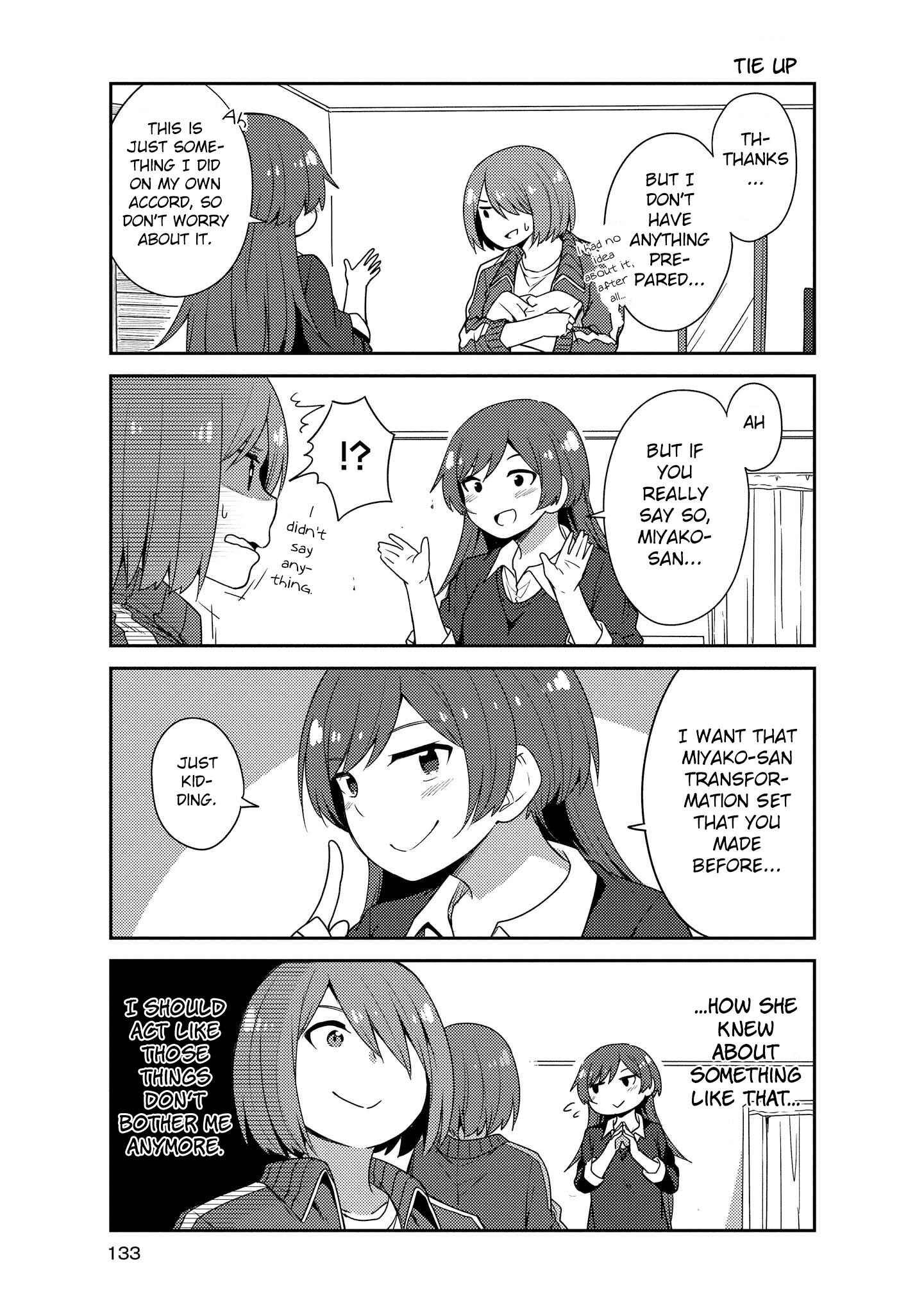 Page 7 Chapter 19 Watashi ni Tenshi ga Maiorita!