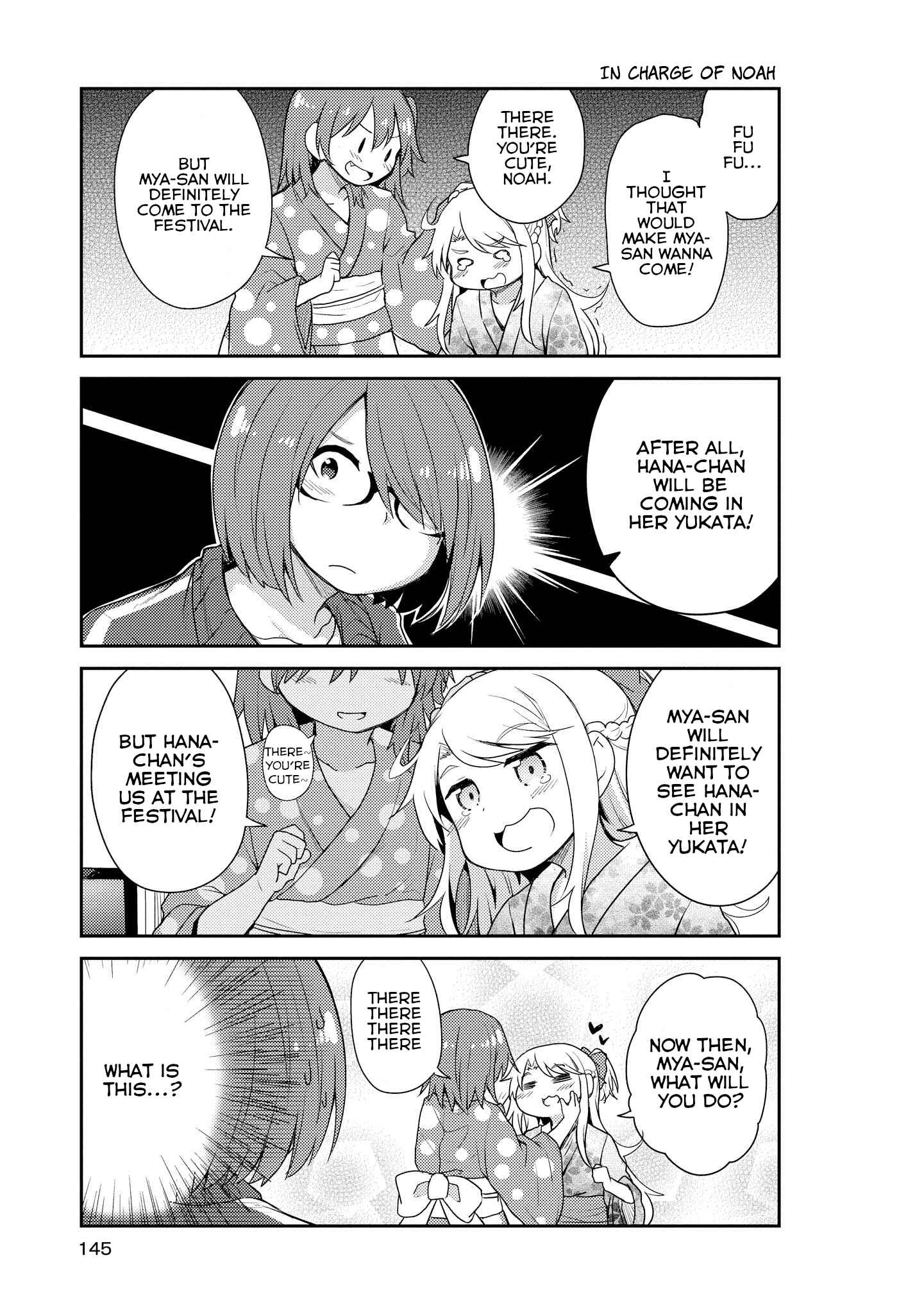 Page 3 Chapter 10 Watashi ni Tenshi ga Maiorita!