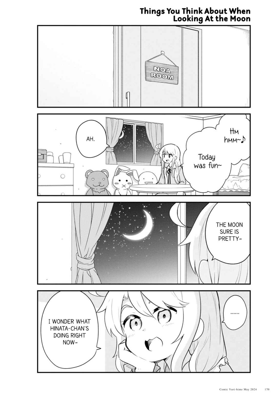 Page 10 Chapter 117 Watashi ni Tenshi ga Maiorita!