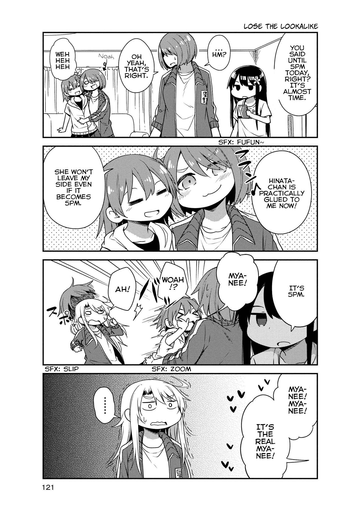 Page 13 Chapter 18 Watashi ni Tenshi ga Maiorita!