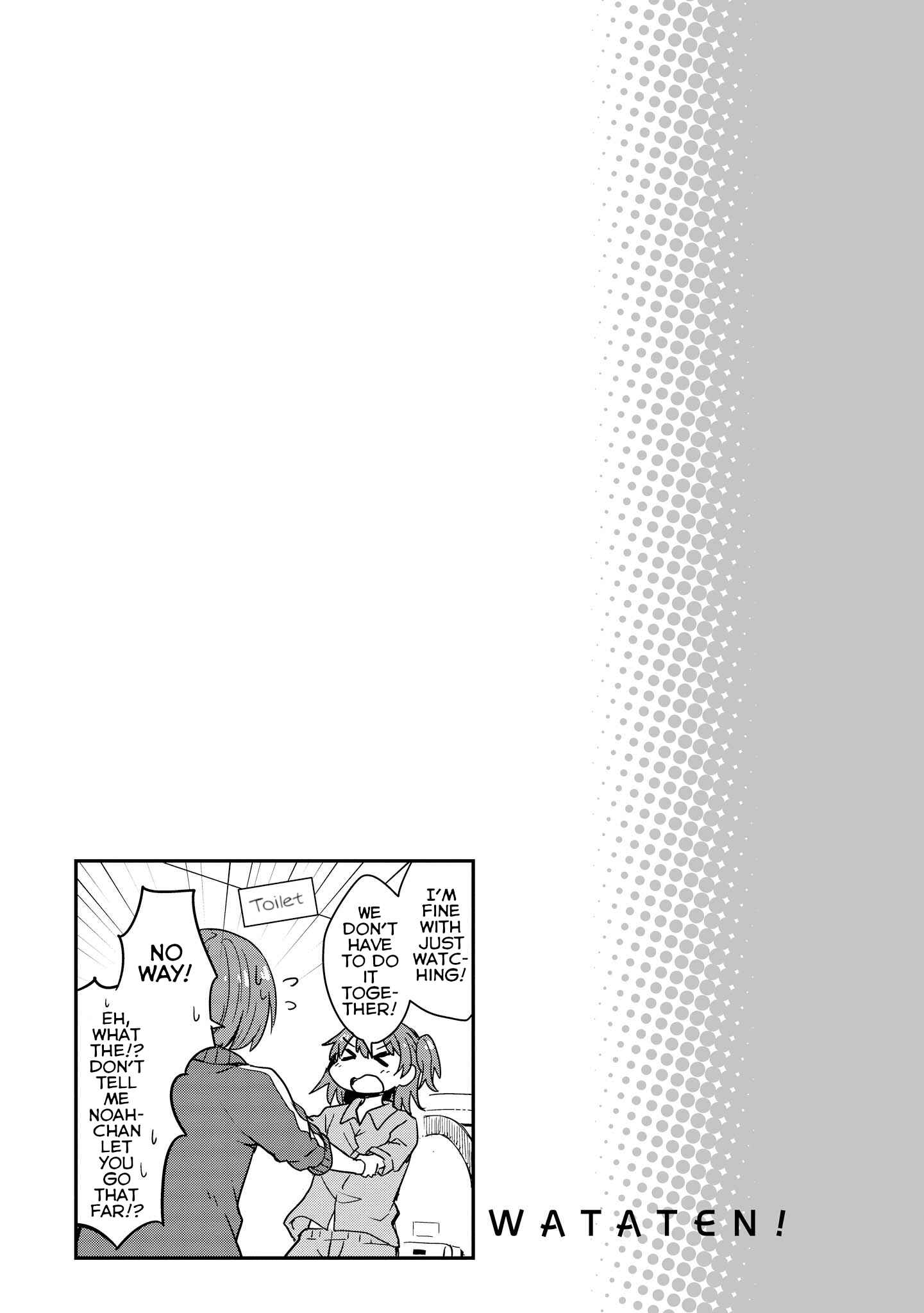 Page 17 Chapter 18 Watashi ni Tenshi ga Maiorita!