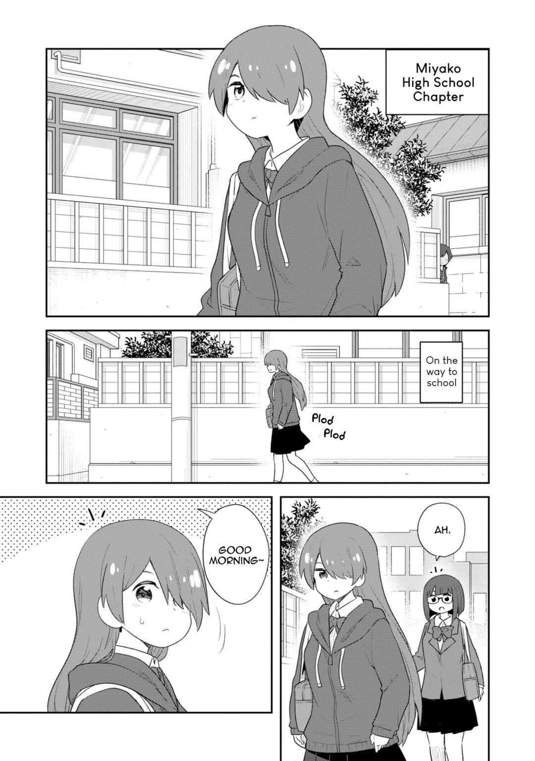 Page 13 Chapter 107.6 Watashi ni Tenshi ga Maiorita!