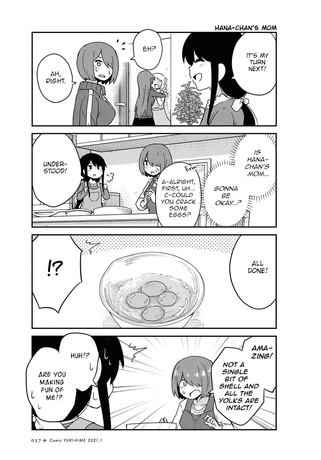 Page 7 Chapter 75 Watashi ni Tenshi ga Maiorita!