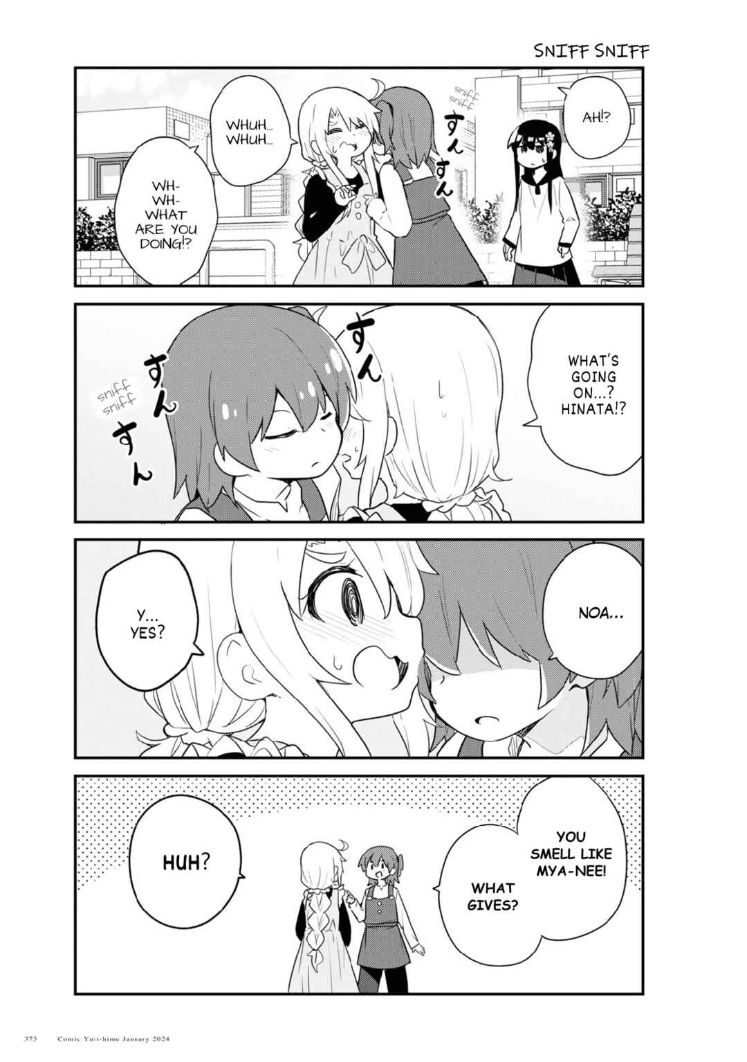 Page 5 Chapter 113 Watashi ni Tenshi ga Maiorita!
