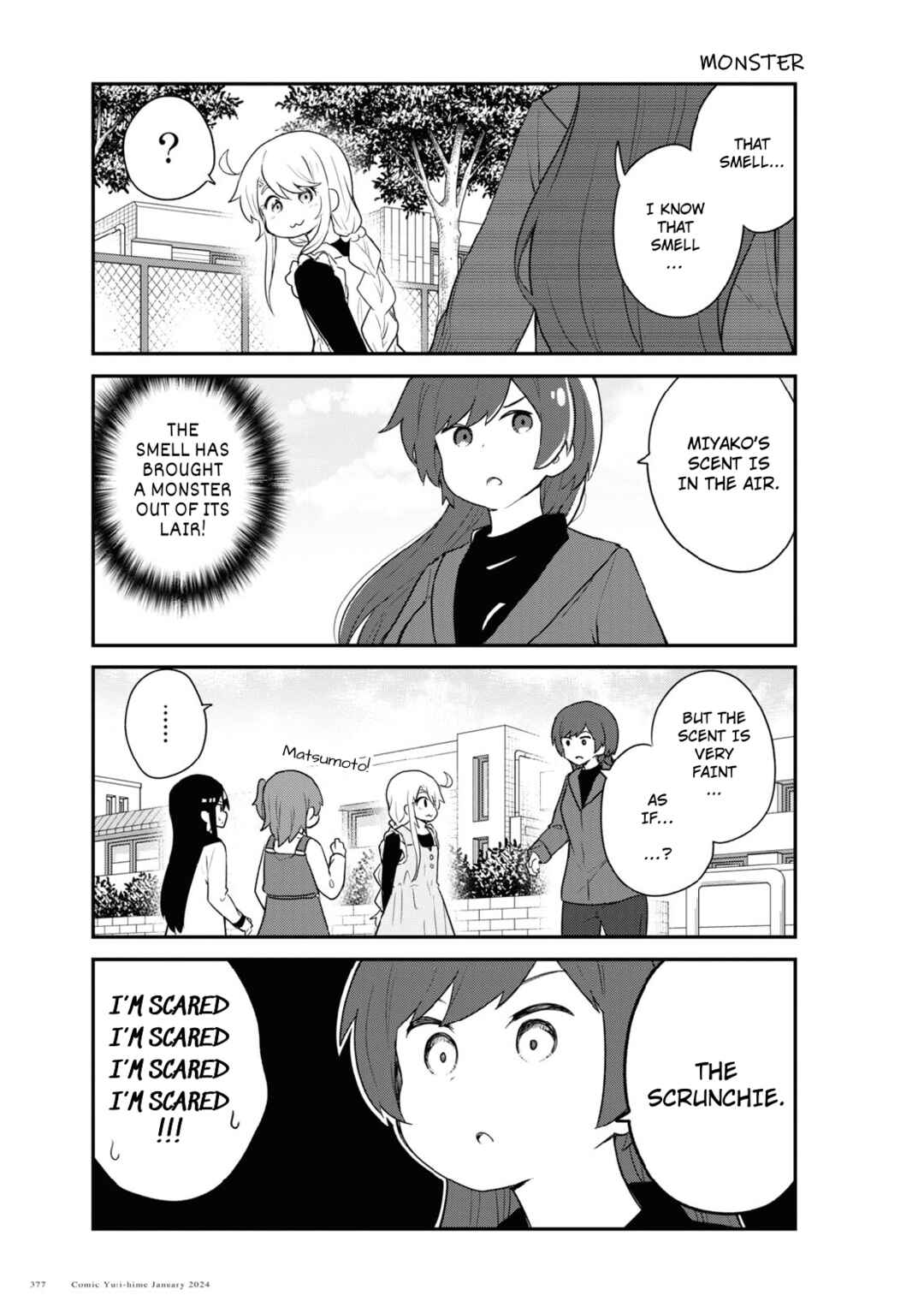 Page 7 Chapter 113 Watashi ni Tenshi ga Maiorita!