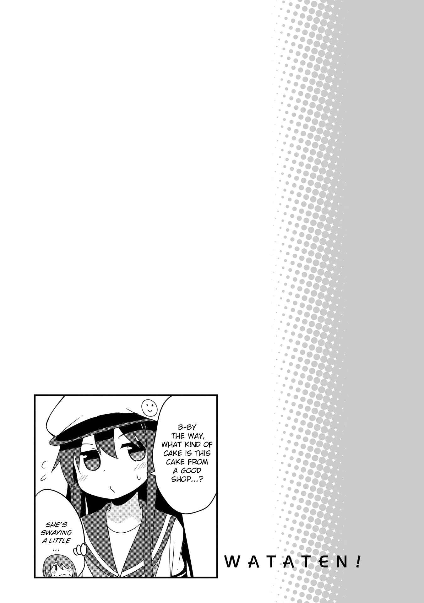 Page 1 Chapter 43.5 Watashi ni Tenshi ga Maiorita!
