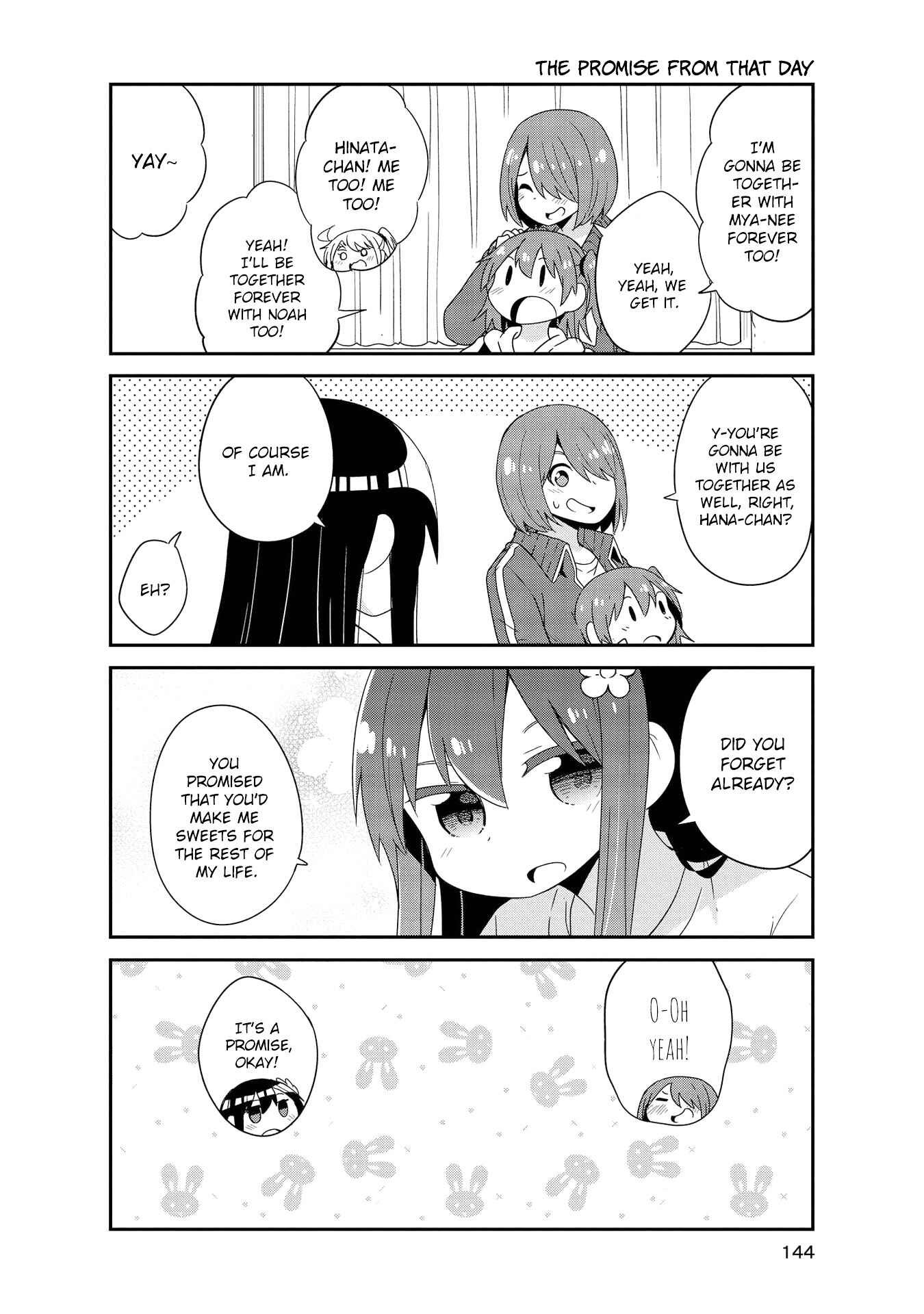 Page 11 Chapter 43.5 Watashi ni Tenshi ga Maiorita!