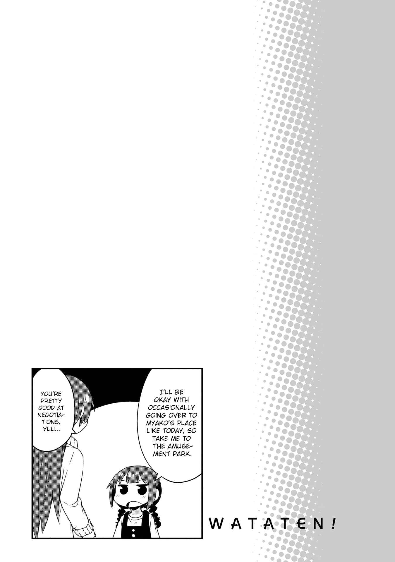 Page 3 Chapter 43.5 Watashi ni Tenshi ga Maiorita!