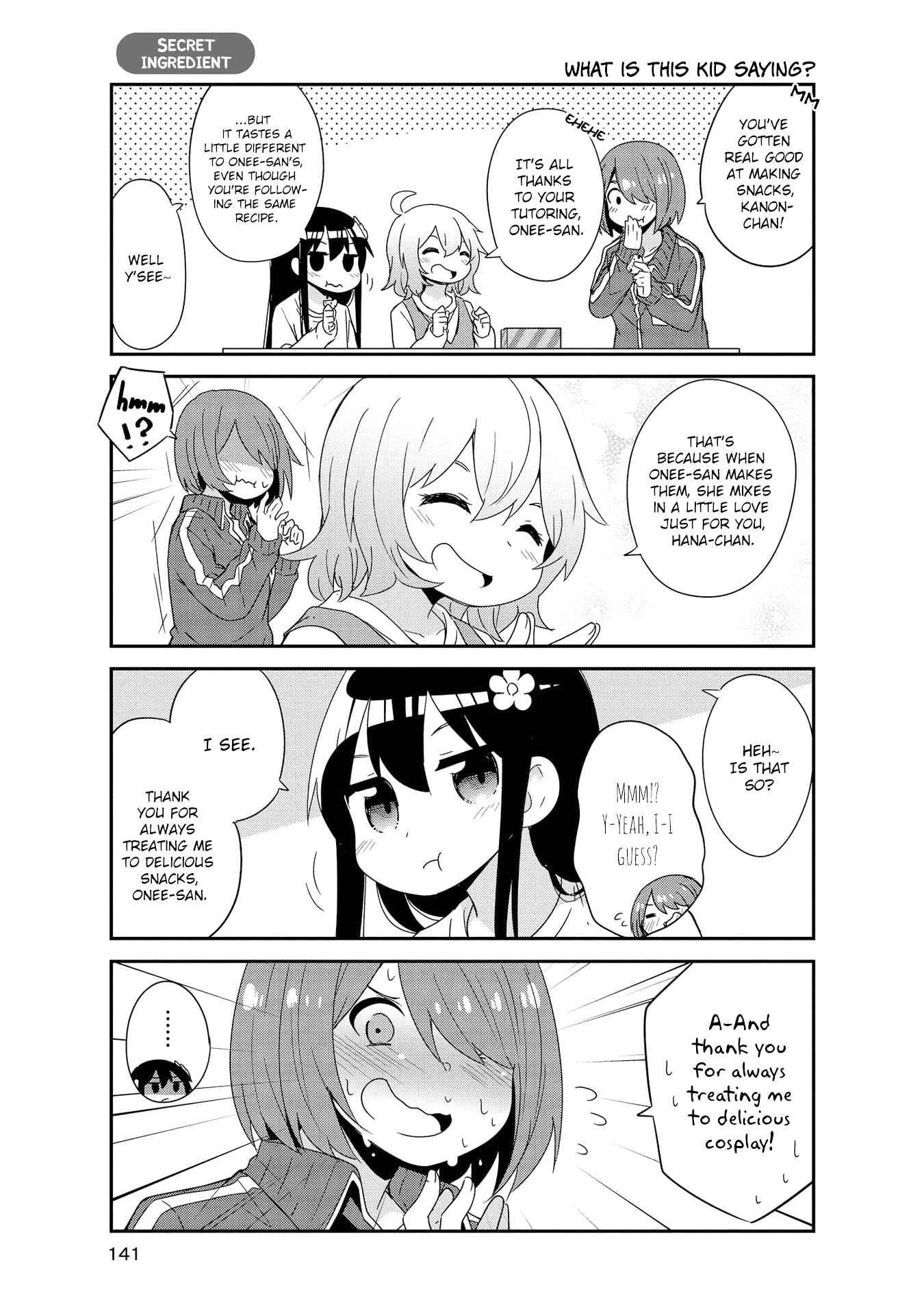 Page 8 Chapter 43.5 Watashi ni Tenshi ga Maiorita!