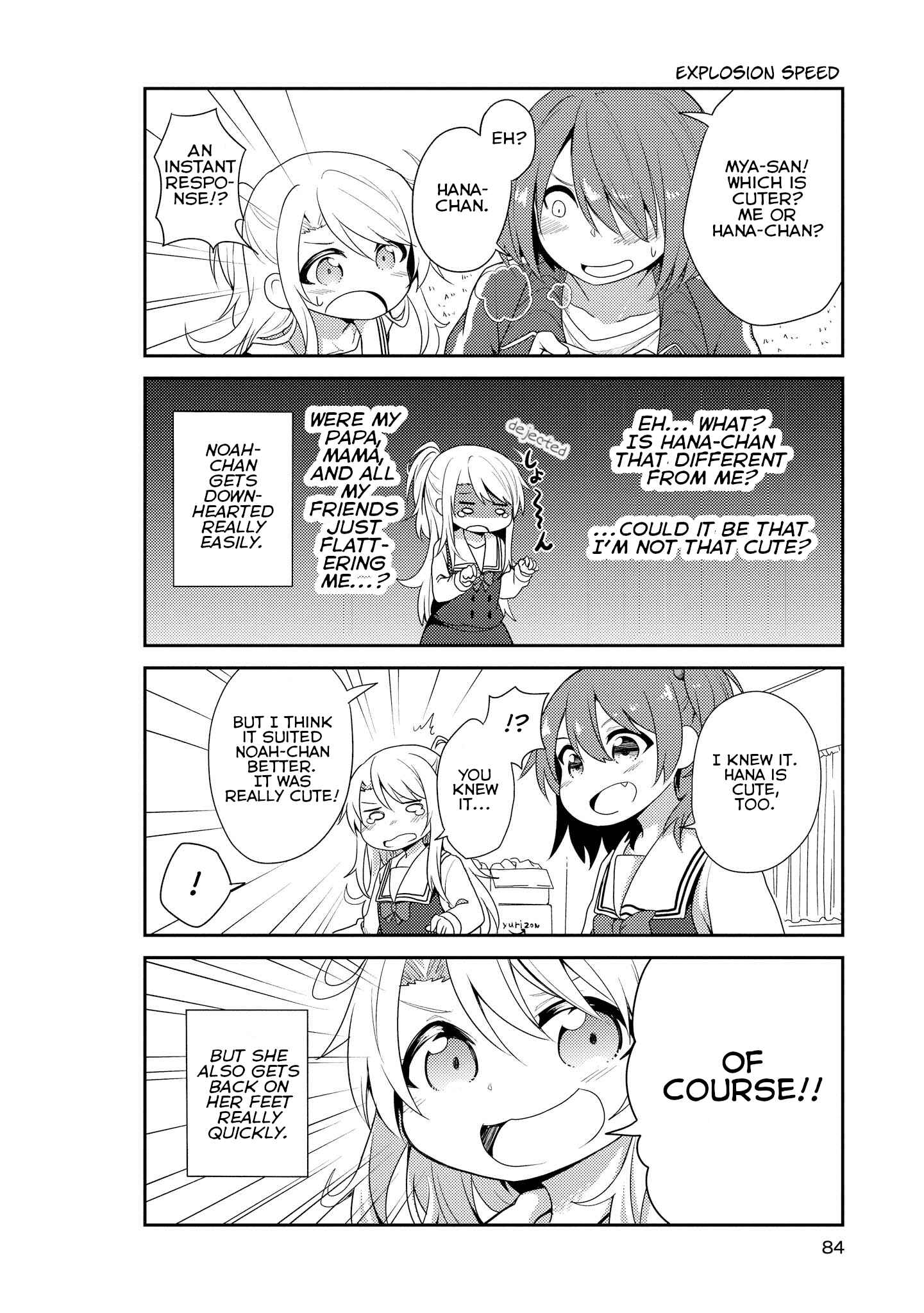 Page 12 Chapter 5 Watashi ni Tenshi ga Maiorita!