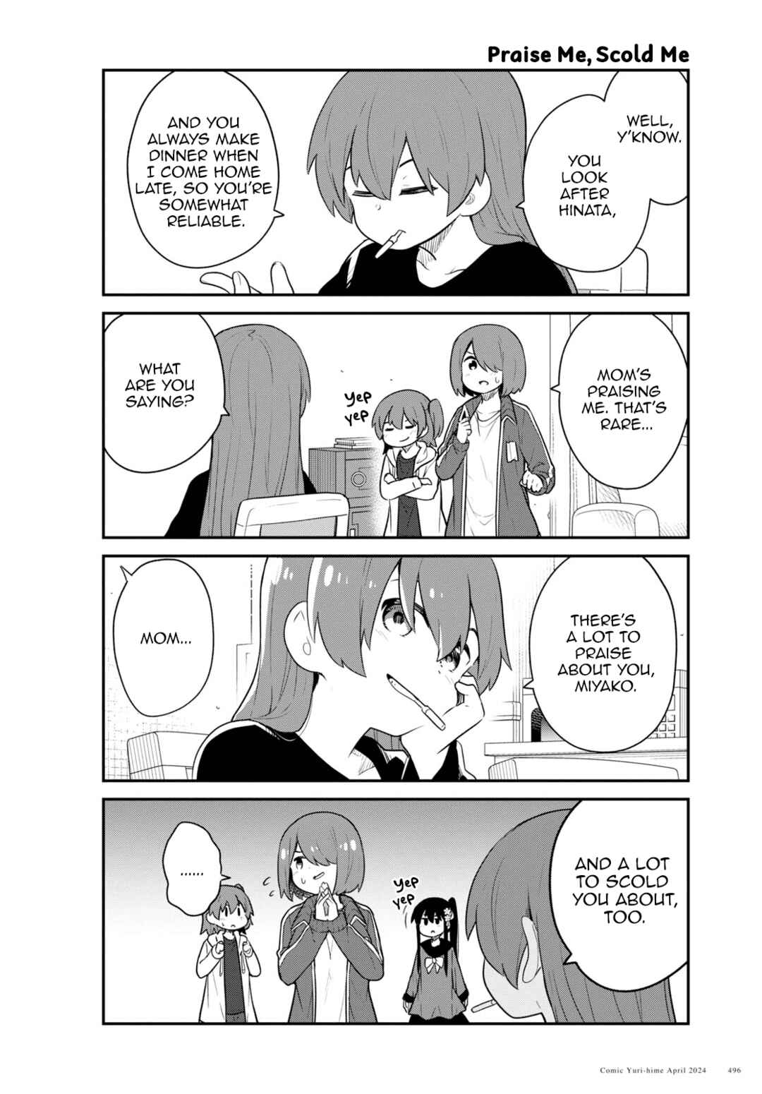 Page 14 Chapter 116 Watashi ni Tenshi ga Maiorita!