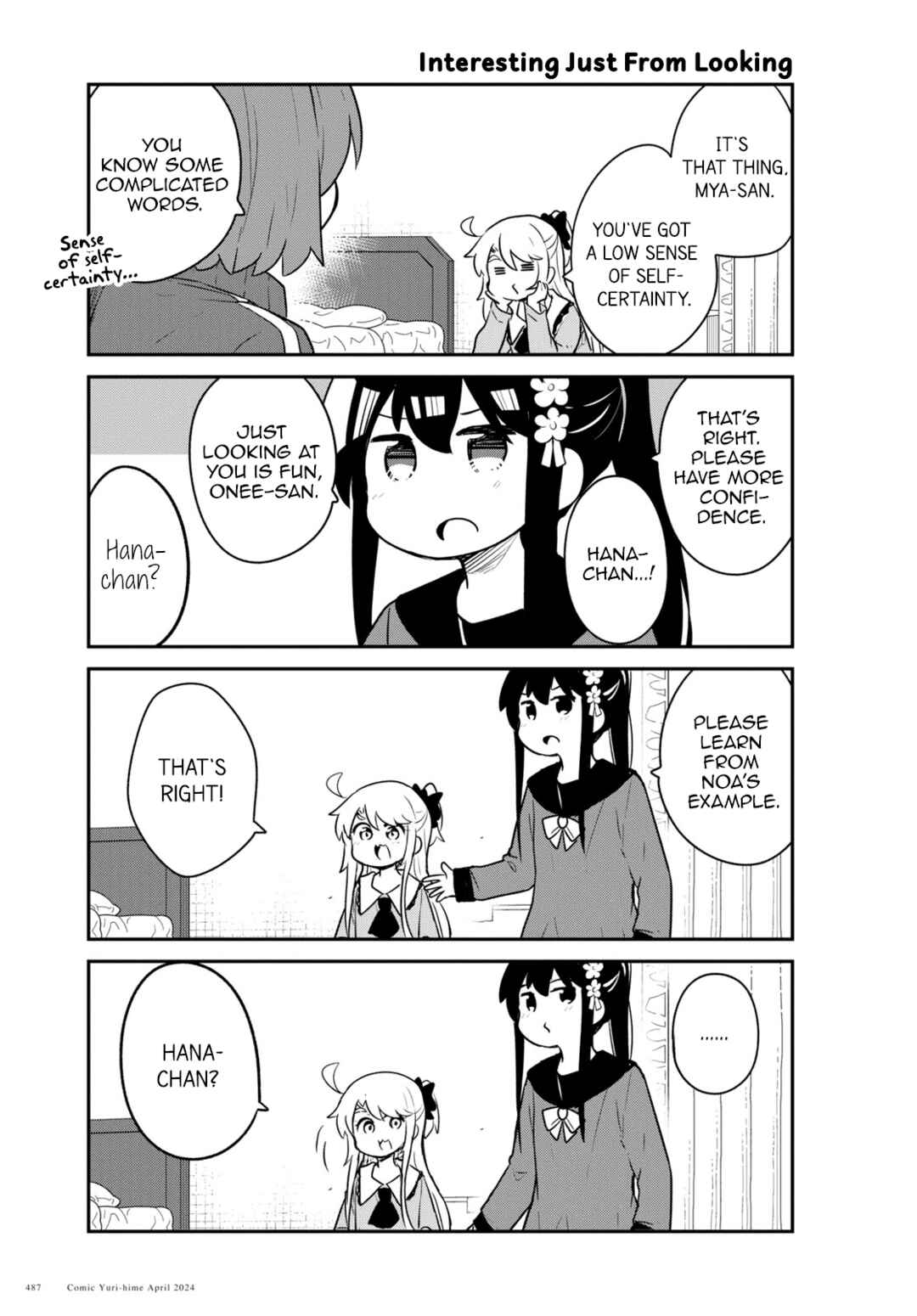 Page 5 Chapter 116 Watashi ni Tenshi ga Maiorita!