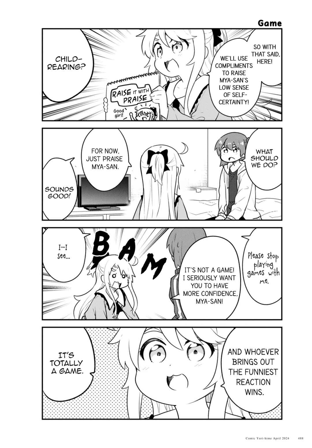 Page 6 Chapter 116 Watashi ni Tenshi ga Maiorita!