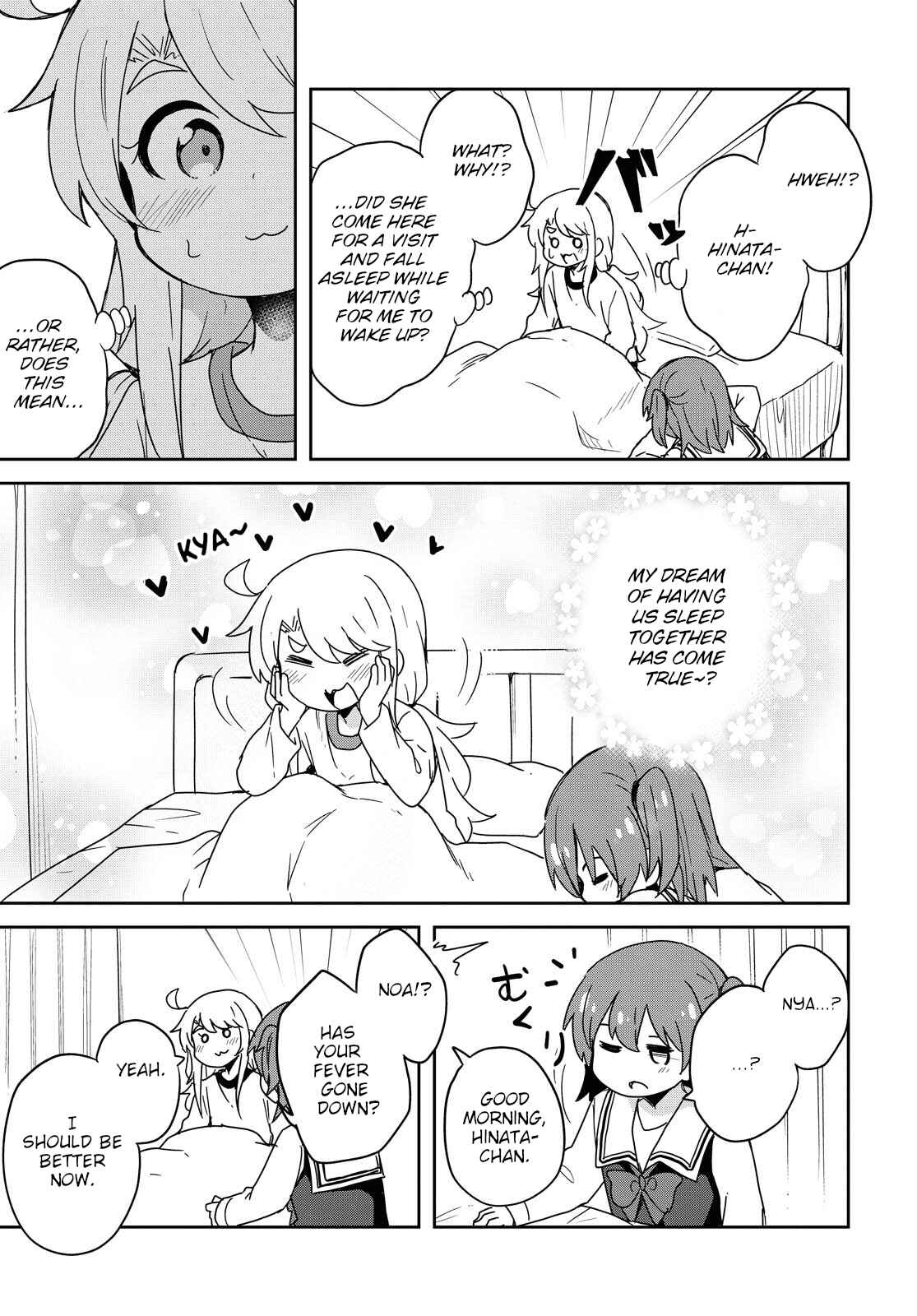 Page 11 Chapter 76 Watashi ni Tenshi ga Maiorita!