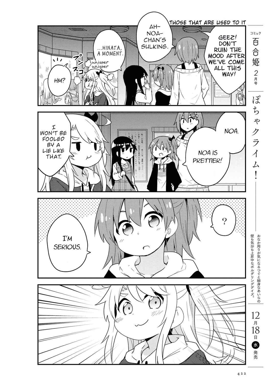 Page 8 Chapter 59 Watashi ni Tenshi ga Maiorita!