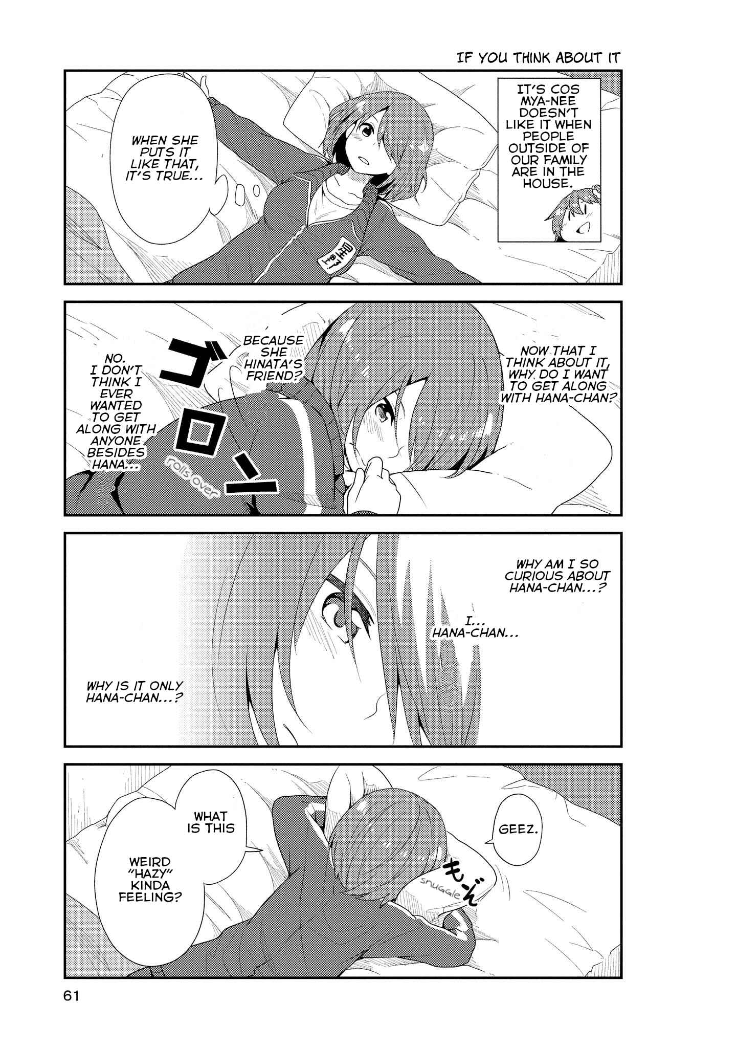 Page 3 Chapter 4 Watashi ni Tenshi ga Maiorita!