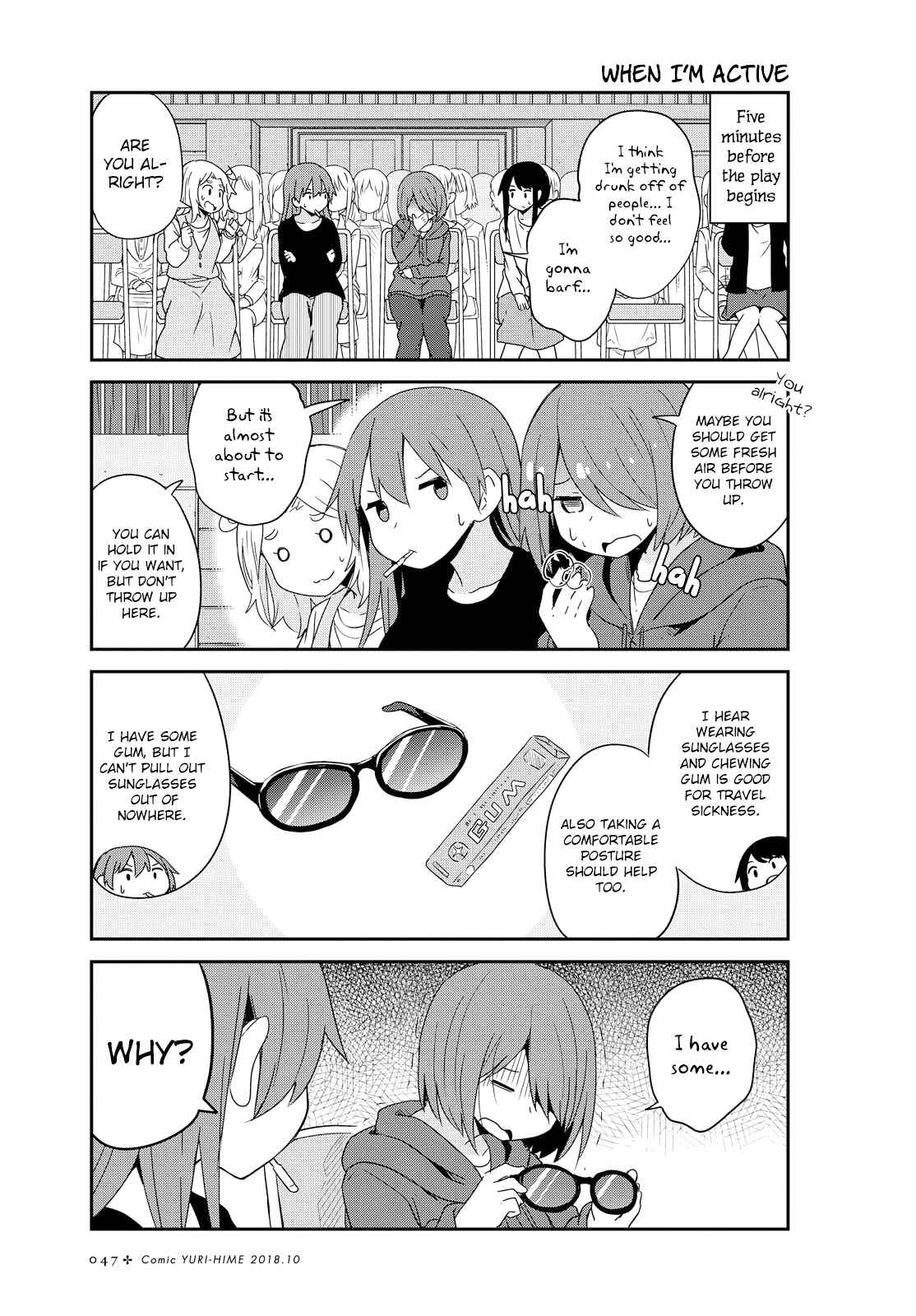 Page 1 Chapter 36 Watashi ni Tenshi ga Maiorita!