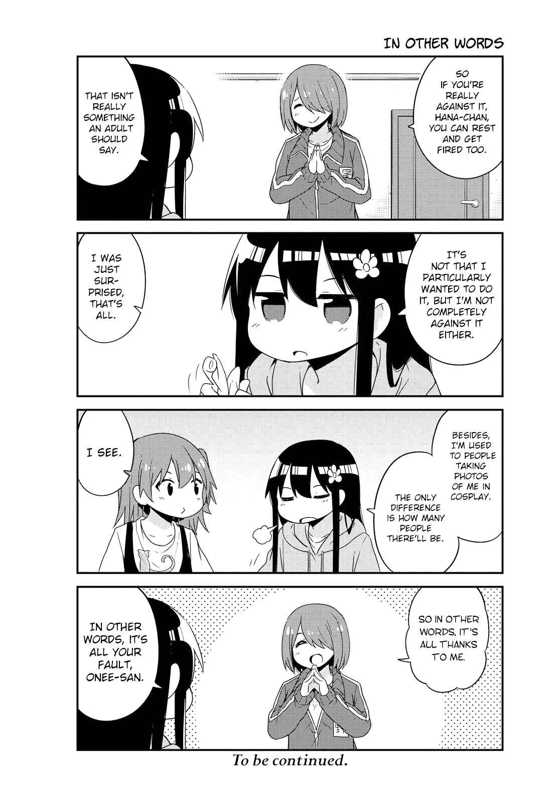 Page 16 Chapter 34 Watashi ni Tenshi ga Maiorita!