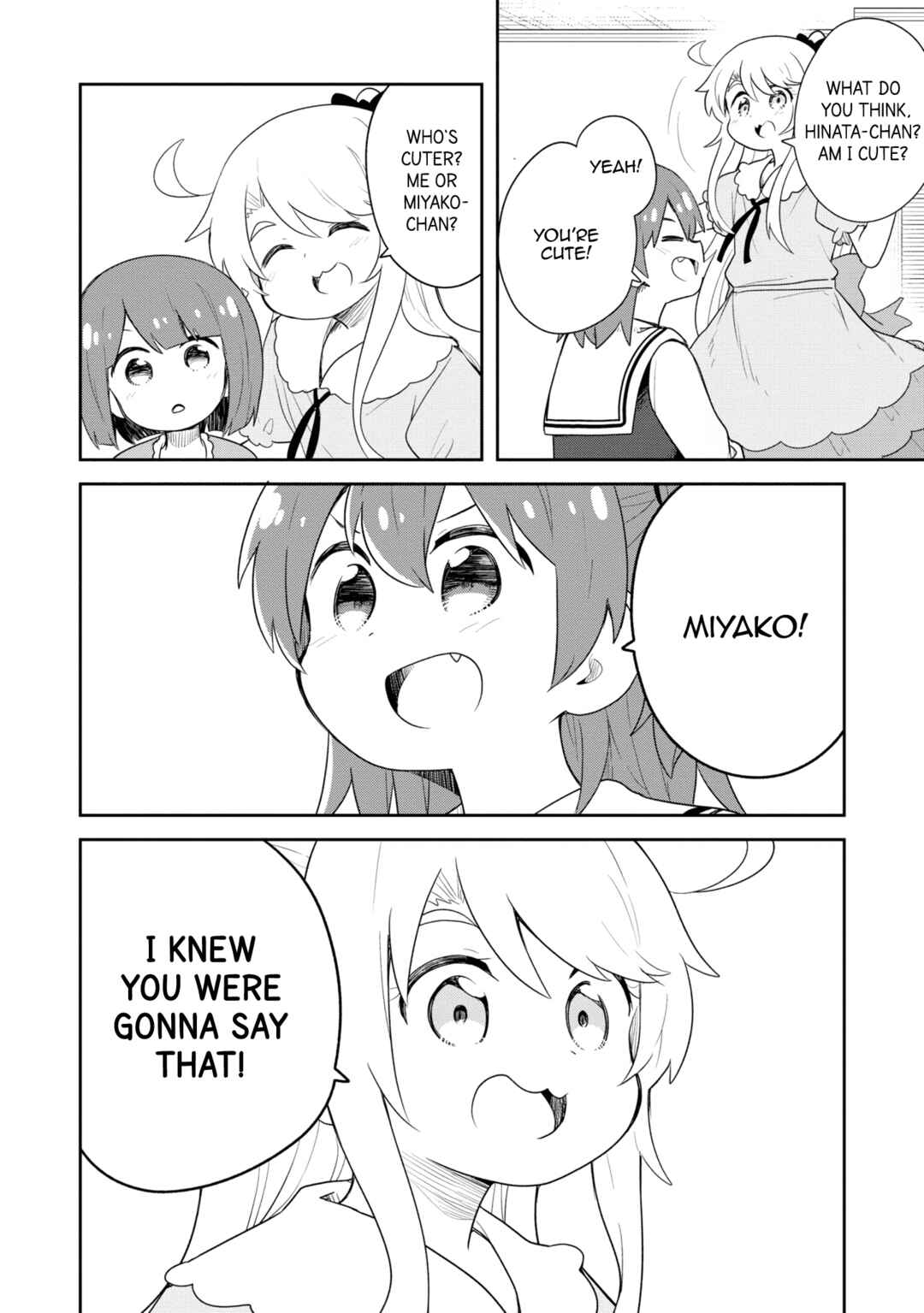 Page 10 Chapter 115.6 Watashi ni Tenshi ga Maiorita!