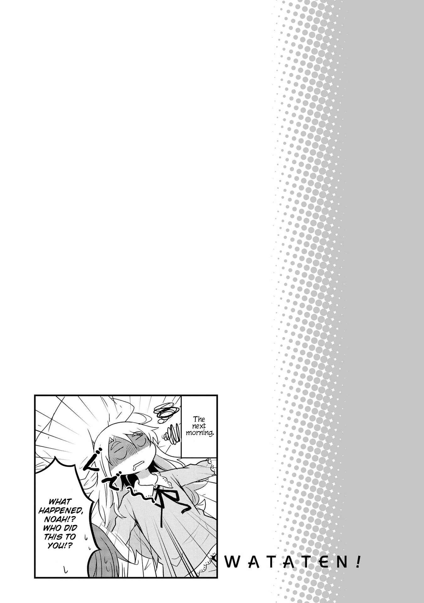 Page 11 Chapter 29.5 Watashi ni Tenshi ga Maiorita!