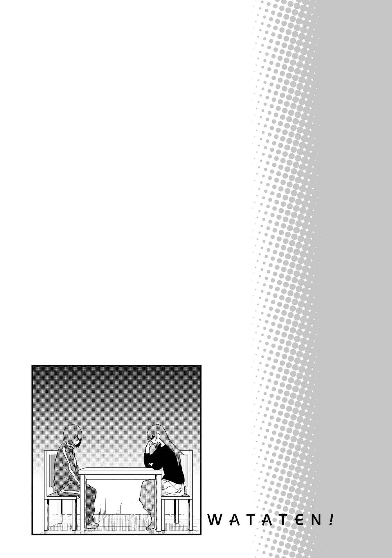 Page 9 Chapter 29.5 Watashi ni Tenshi ga Maiorita!