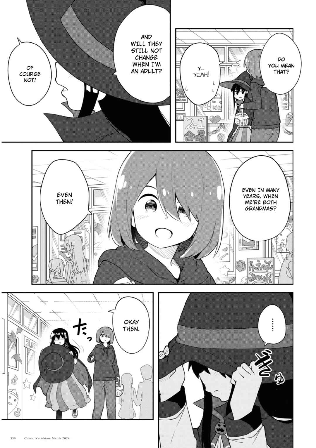 Page 15 Chapter 115 Watashi ni Tenshi ga Maiorita!