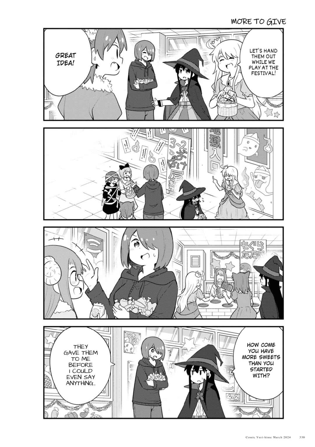 Page 6 Chapter 115 Watashi ni Tenshi ga Maiorita!