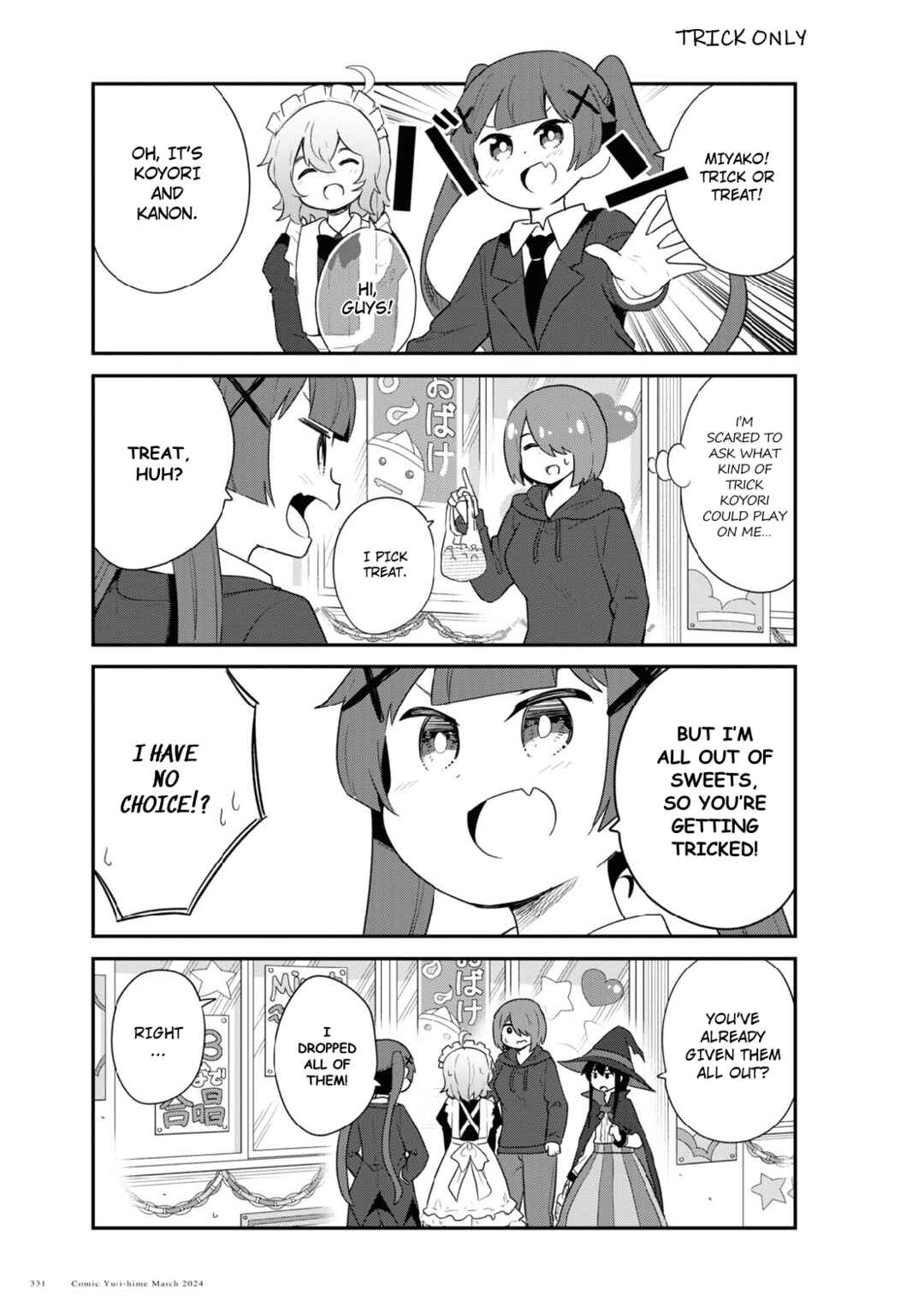 Page 7 Chapter 115 Watashi ni Tenshi ga Maiorita!