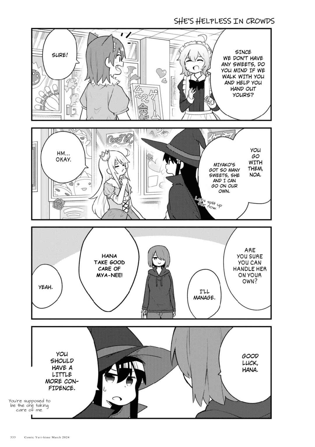 Page 9 Chapter 115 Watashi ni Tenshi ga Maiorita!
