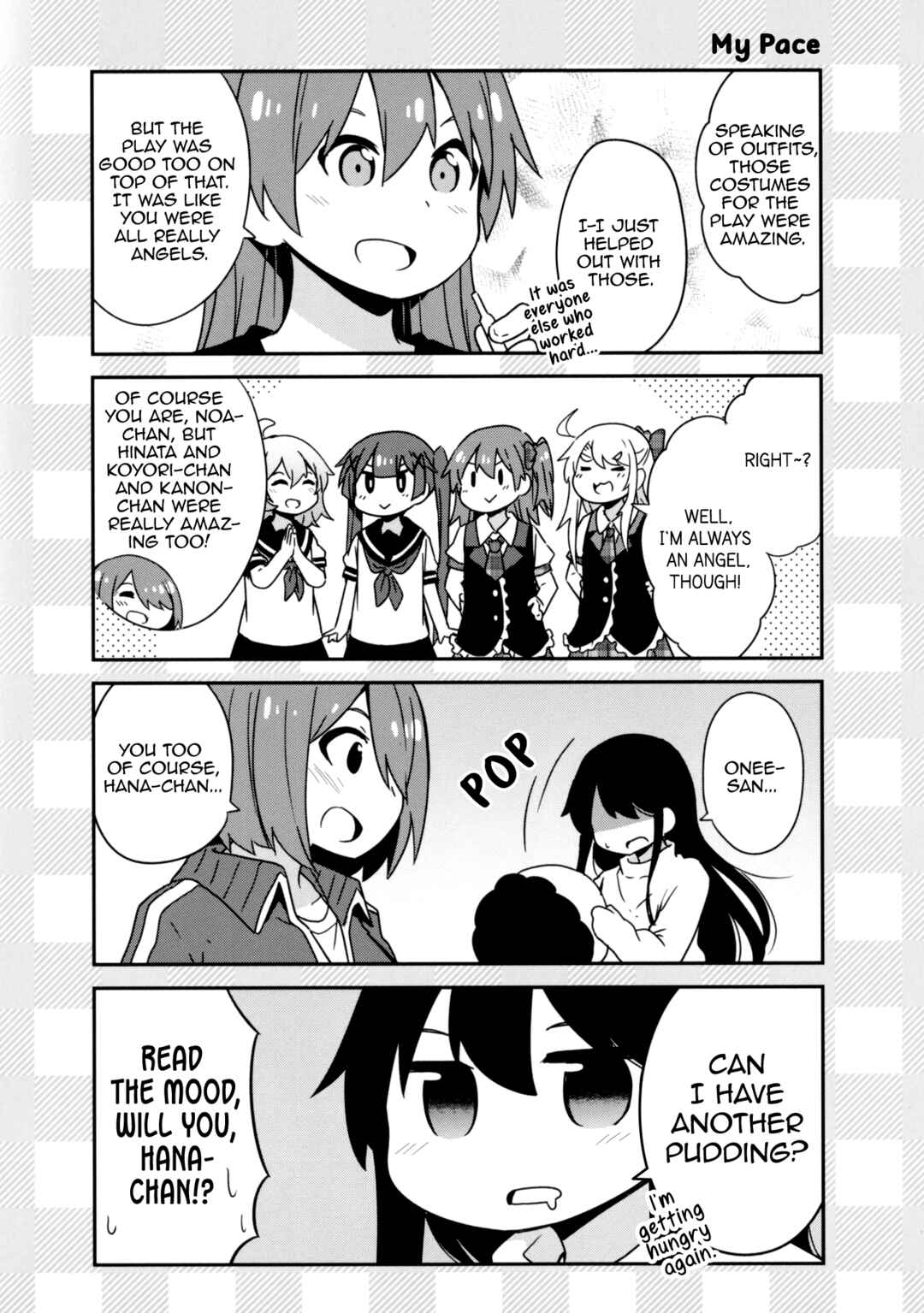 Page 8 Chapter 43.8 Watashi ni Tenshi ga Maiorita!