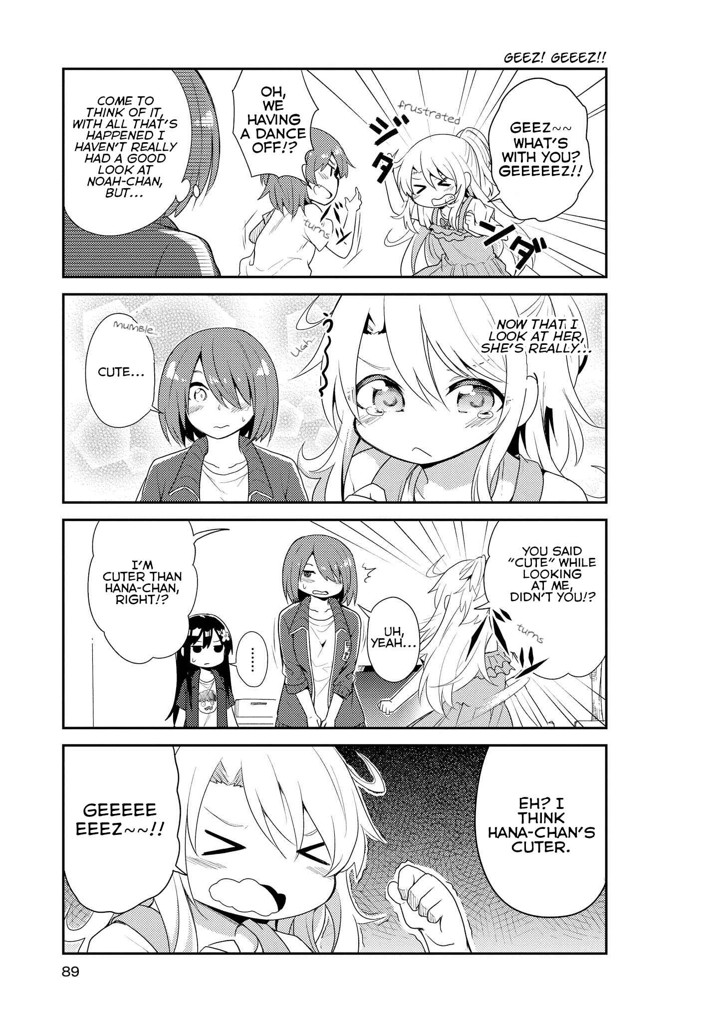 Page 3 Chapter 6 Watashi ni Tenshi ga Maiorita!