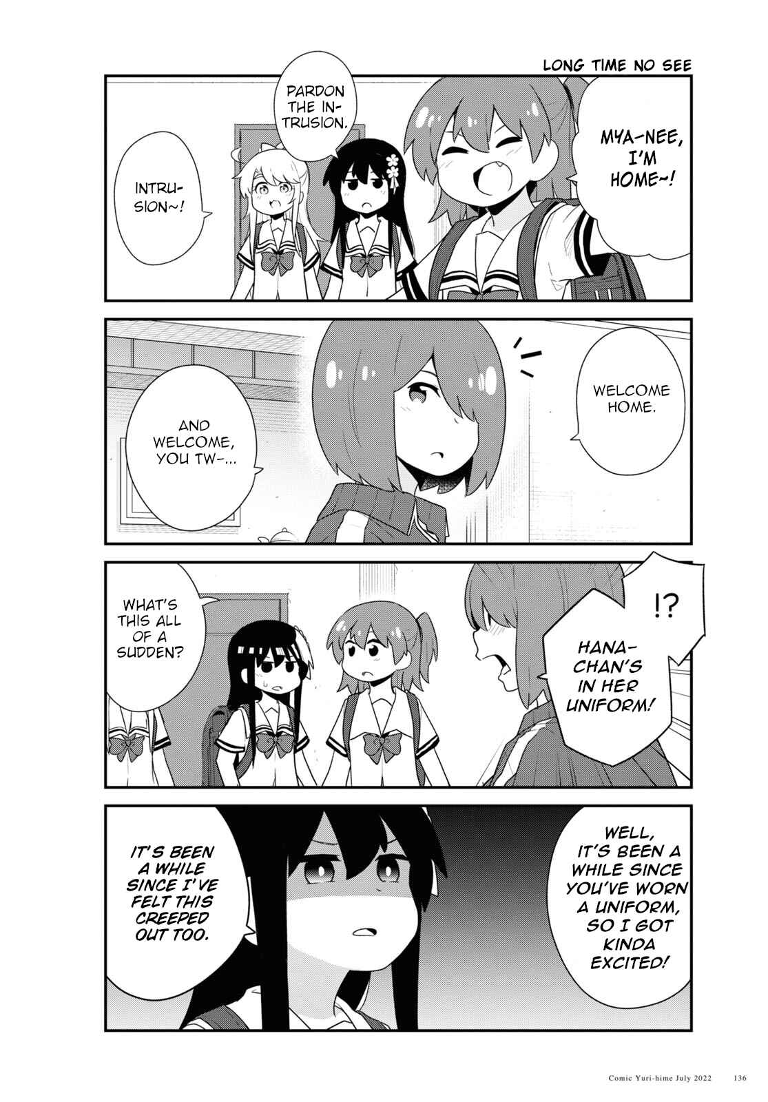Page 2 Chapter 97 Watashi ni Tenshi ga Maiorita!