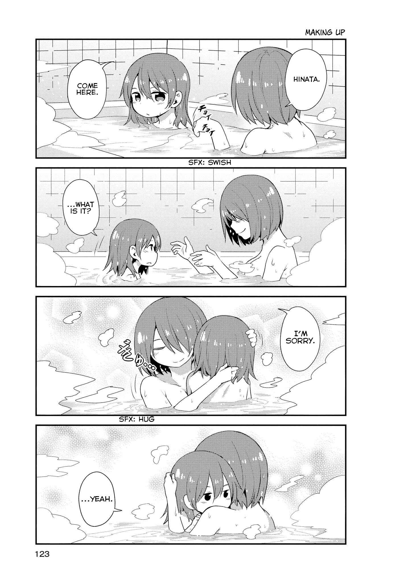 Page 9 Chapter 8 Watashi ni Tenshi ga Maiorita!