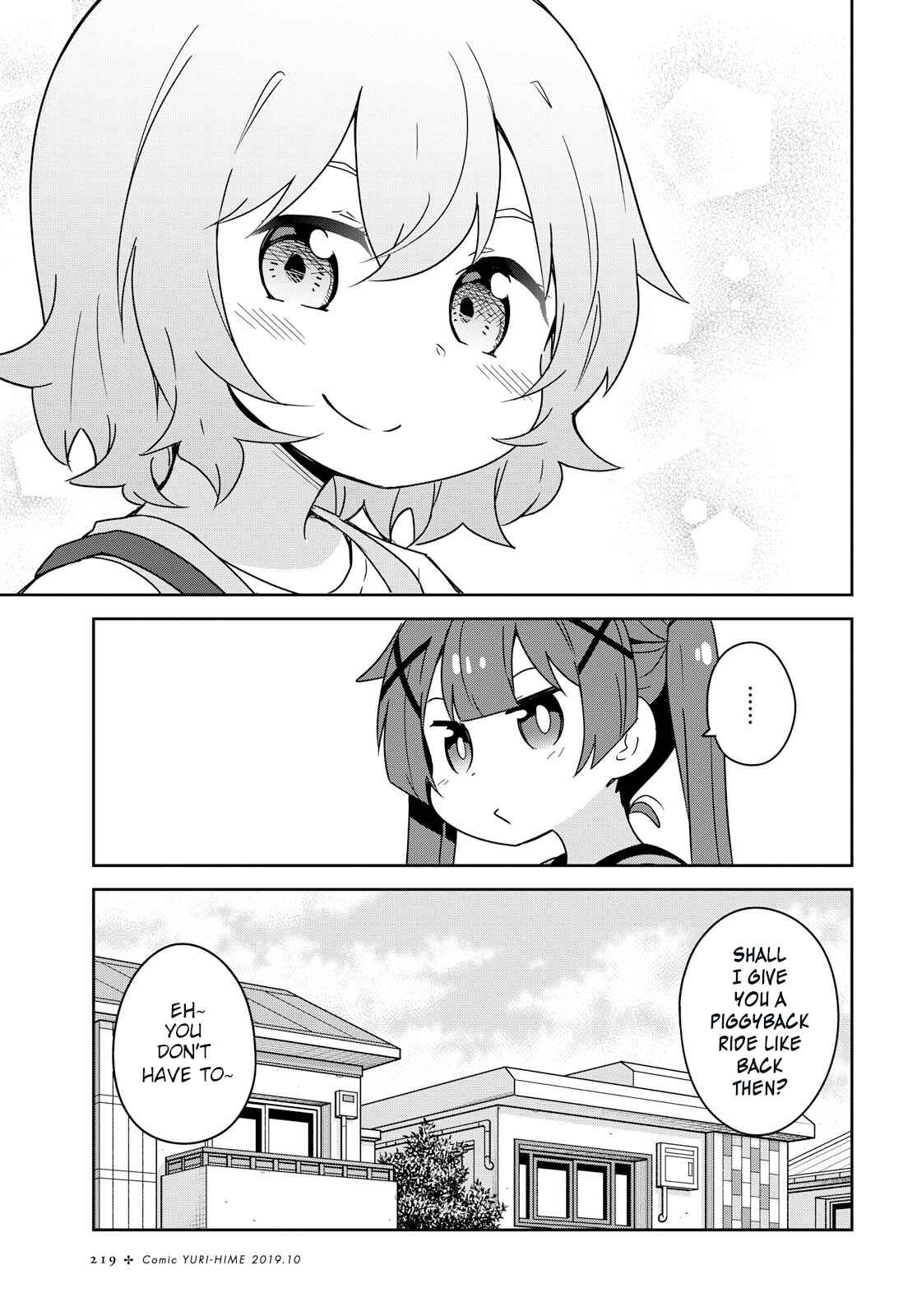 Page 11 Chapter 54 Watashi ni Tenshi ga Maiorita!