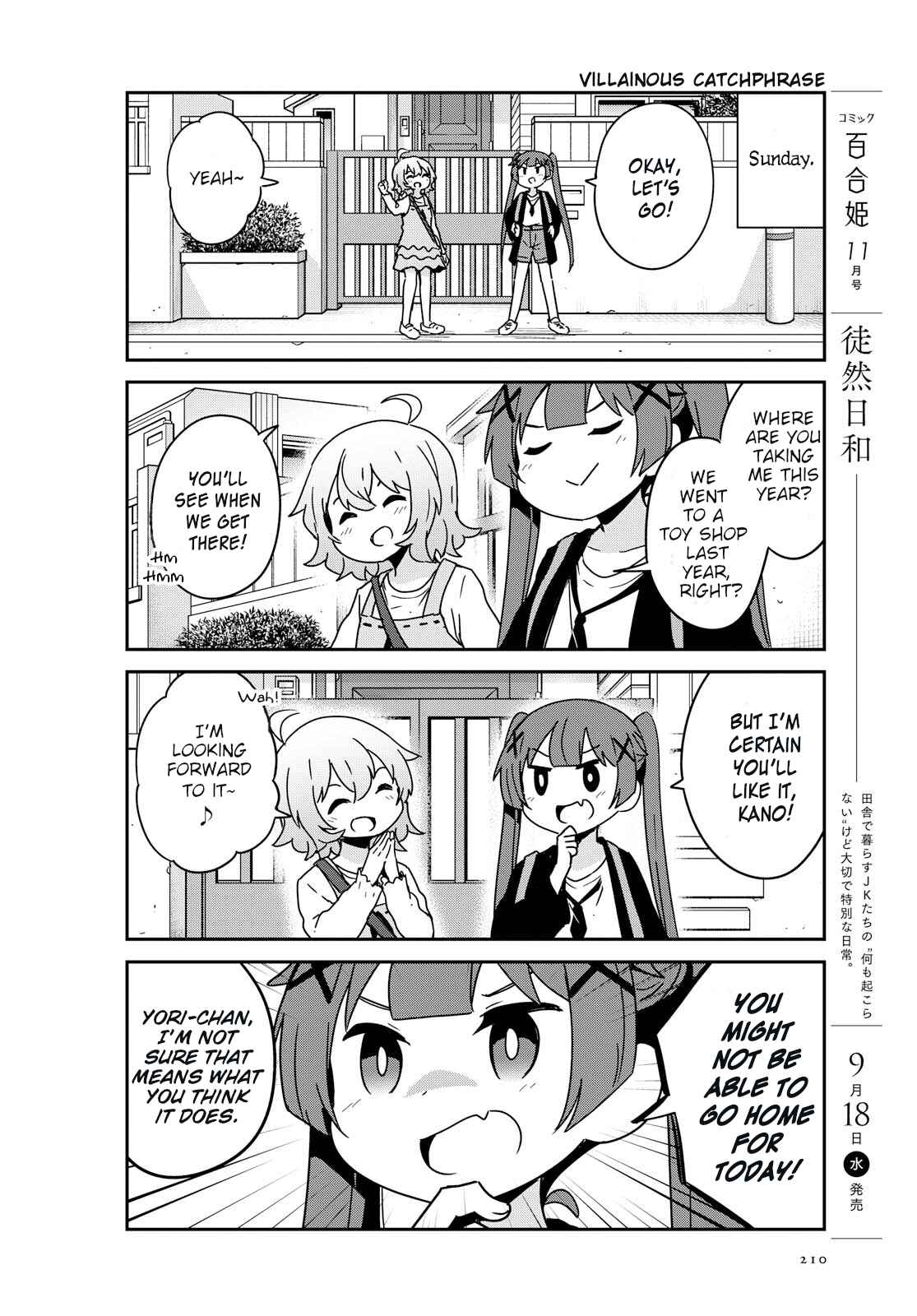 Page 2 Chapter 54 Watashi ni Tenshi ga Maiorita!