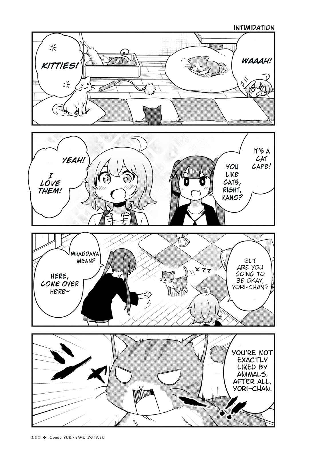 Page 3 Chapter 54 Watashi ni Tenshi ga Maiorita!
