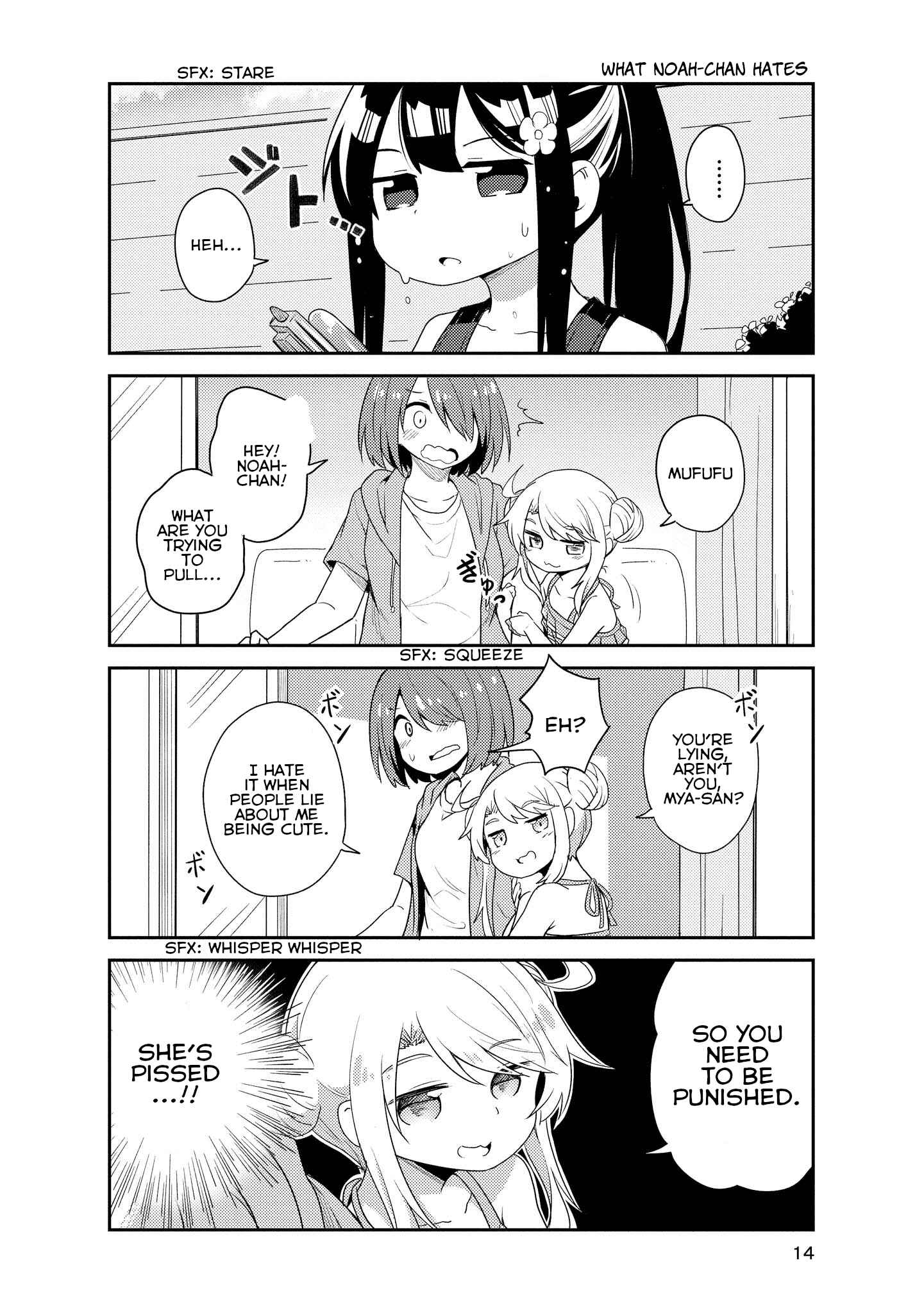 Page 13 Chapter 11 Watashi ni Tenshi ga Maiorita!